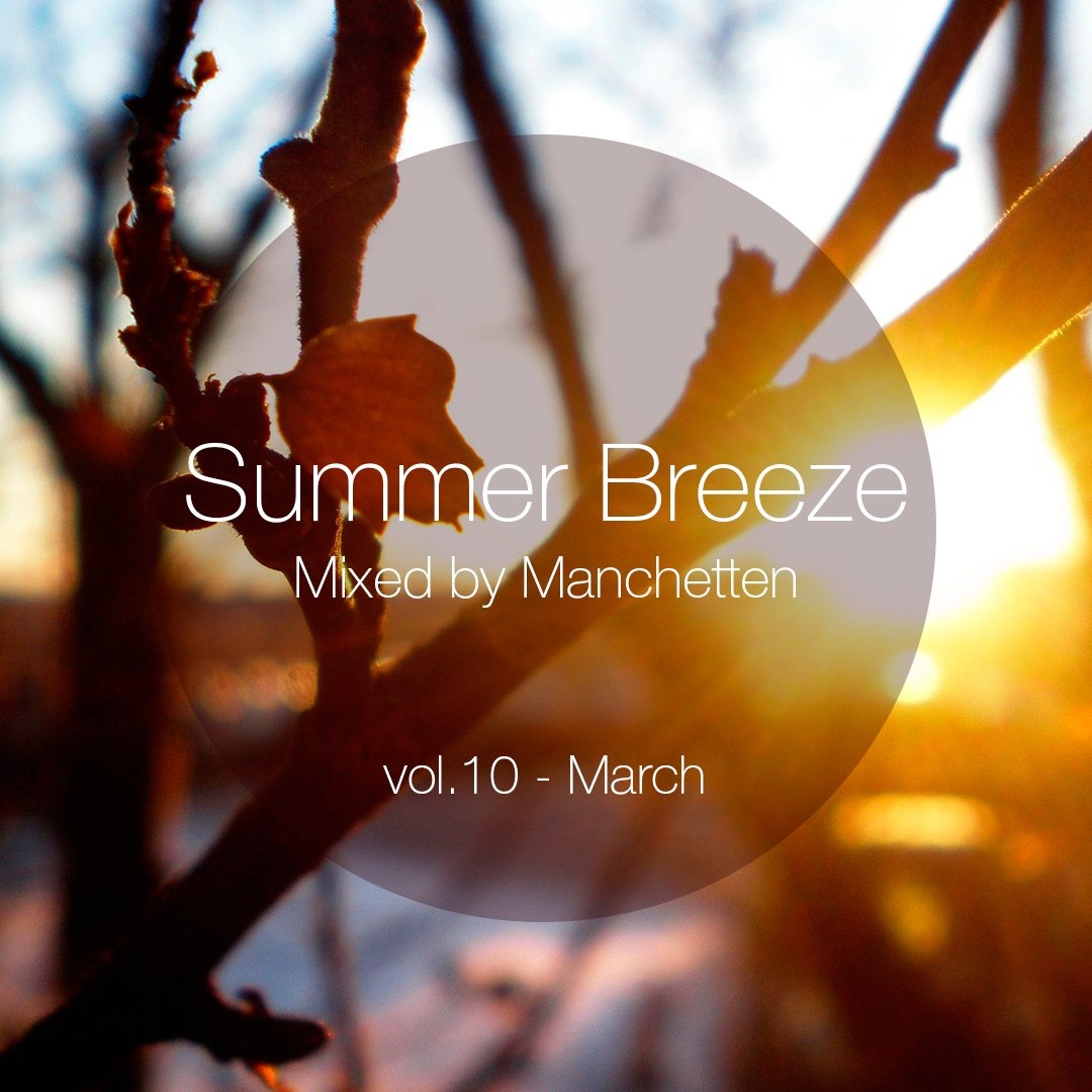Summer Breeze vol. 10
