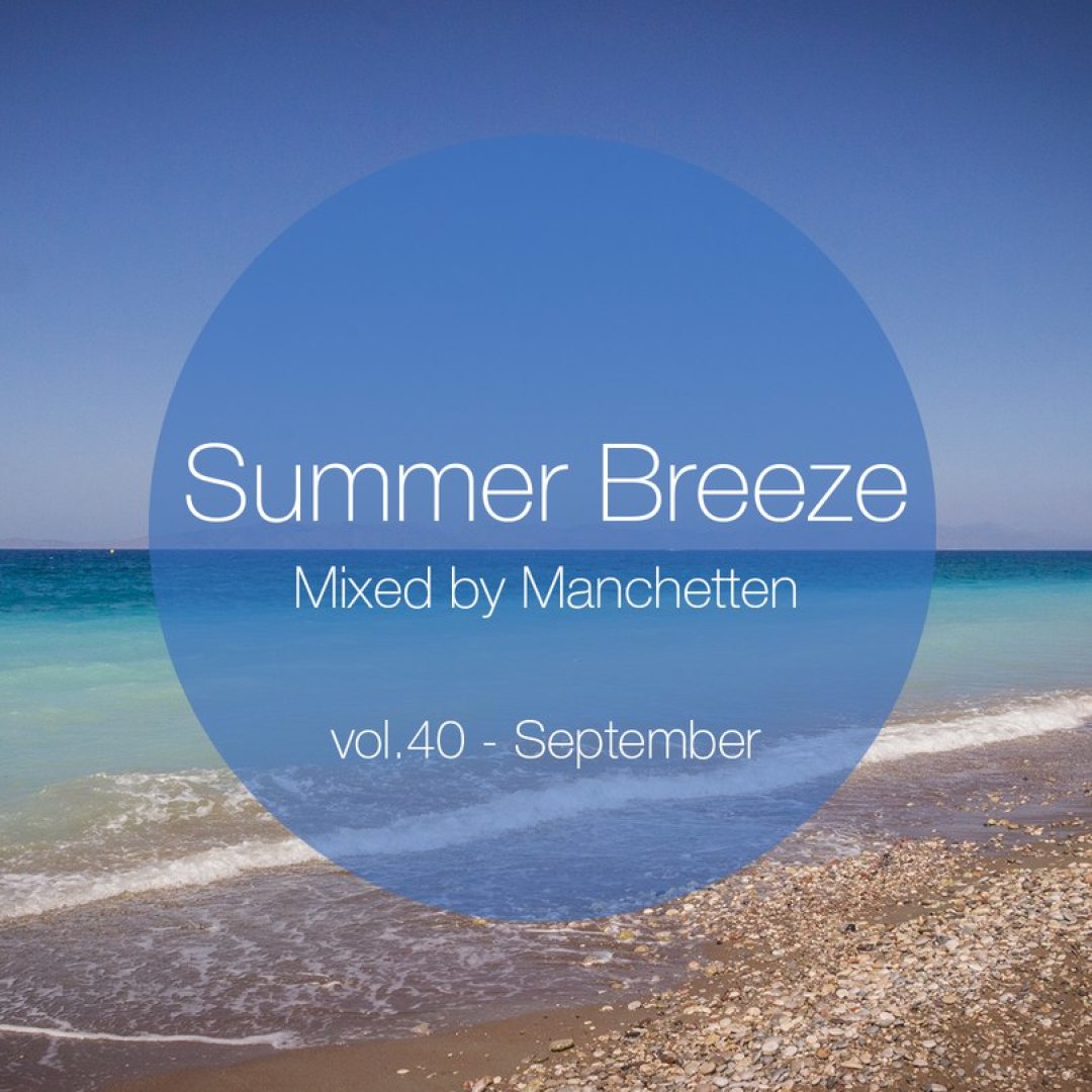 Summer Breeze vol. 40