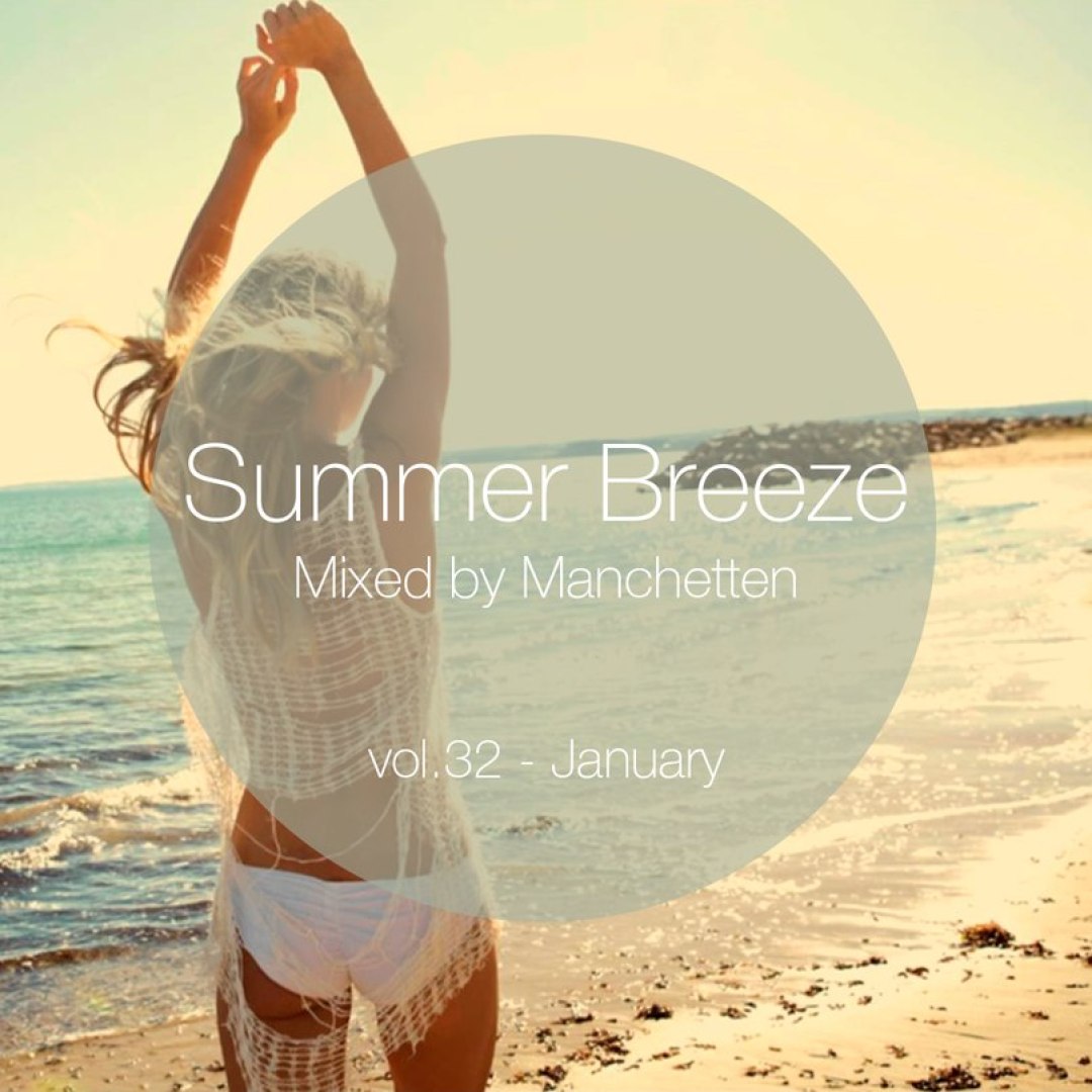 Summer Breeze vol. 32