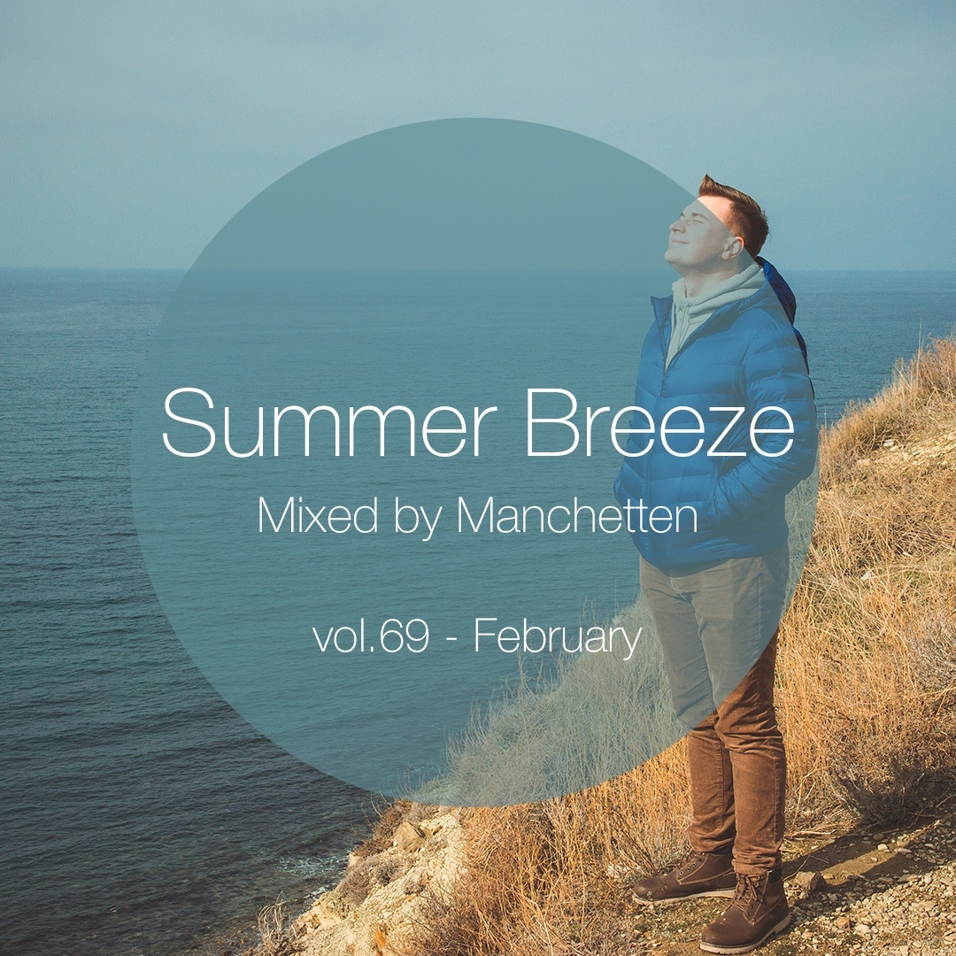 Summer Breeze vol 69