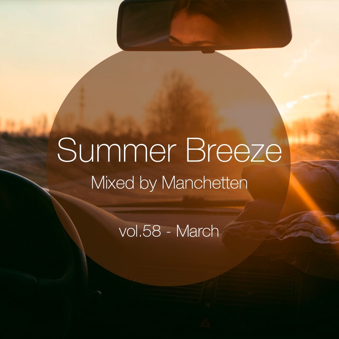 Summer Breeze vol 58