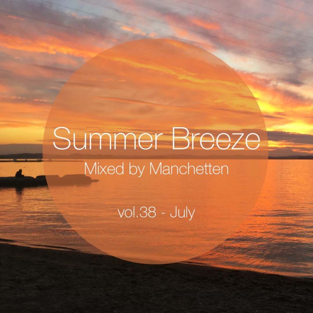 Summer Breeze vol. 38