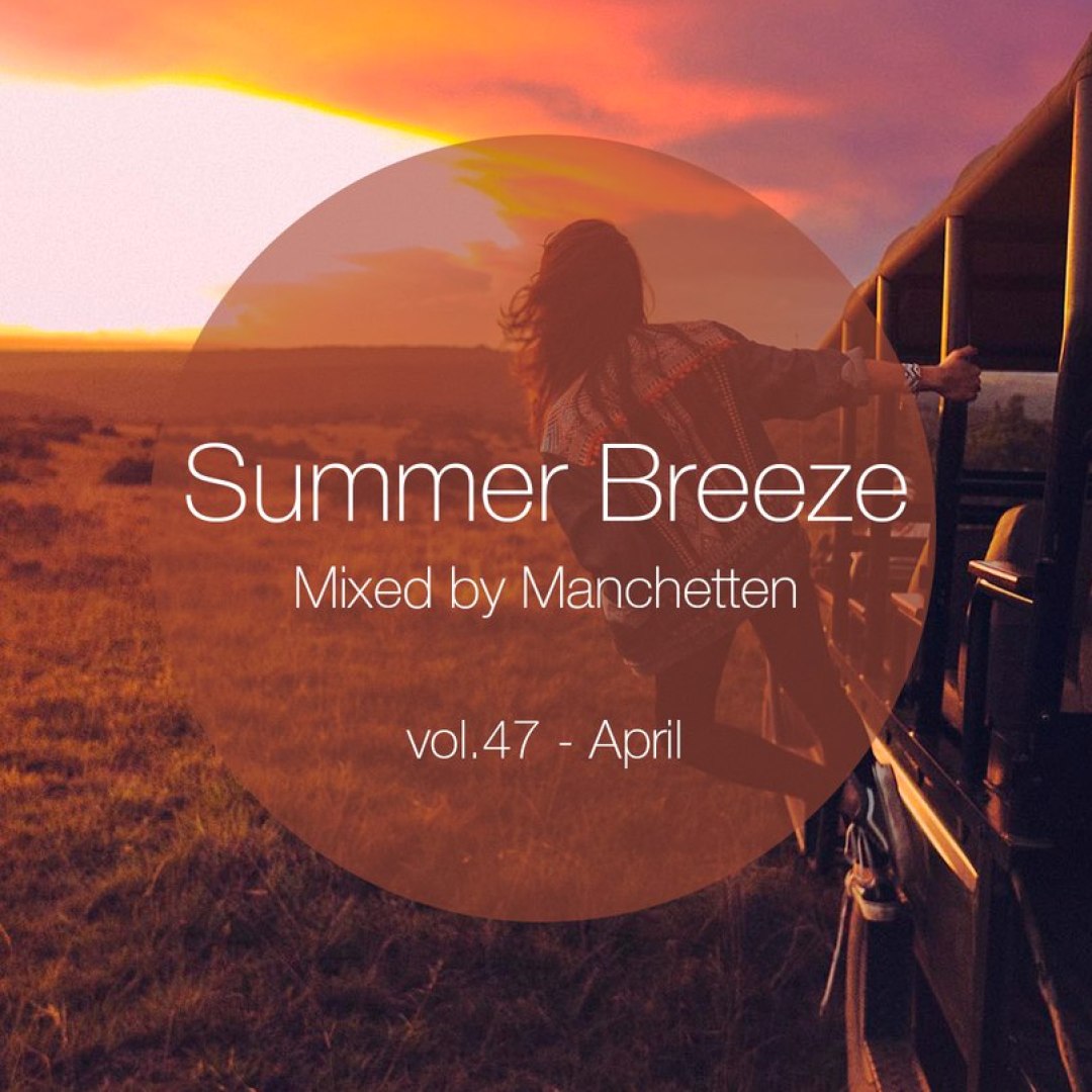 Summer Breeze vol. 47