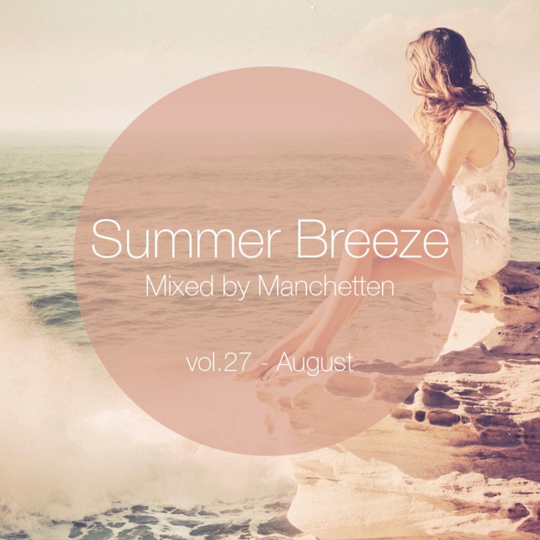 Summer Breeze vol. 27