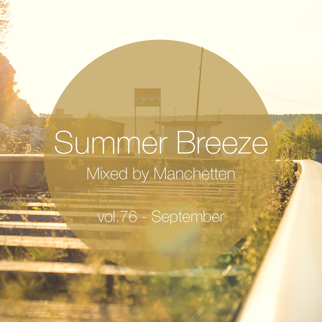 Summer Breeze 76