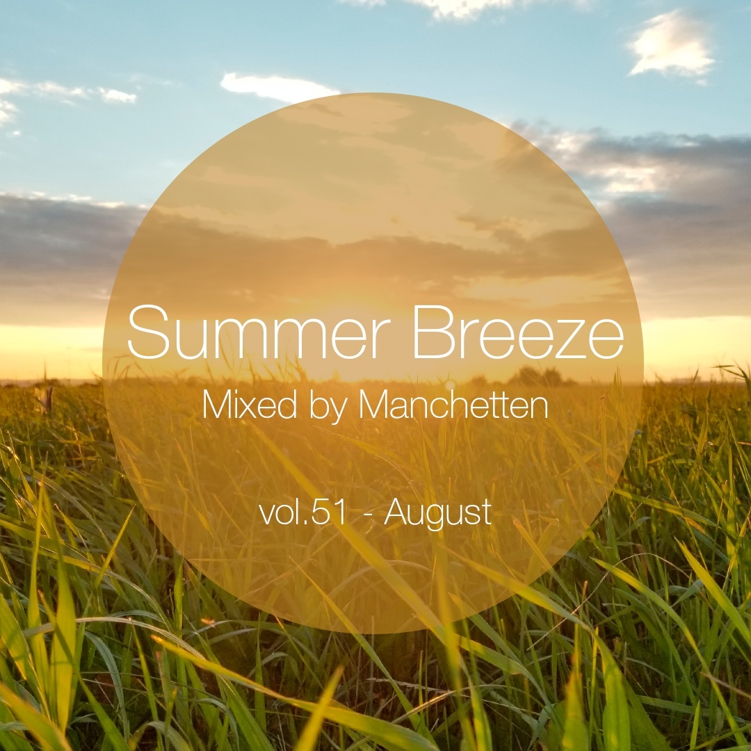 Summer Breeze vol 51
