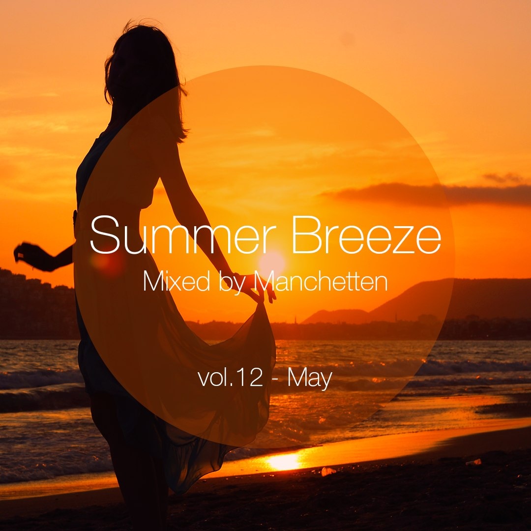 Summer Breeze vol. 12