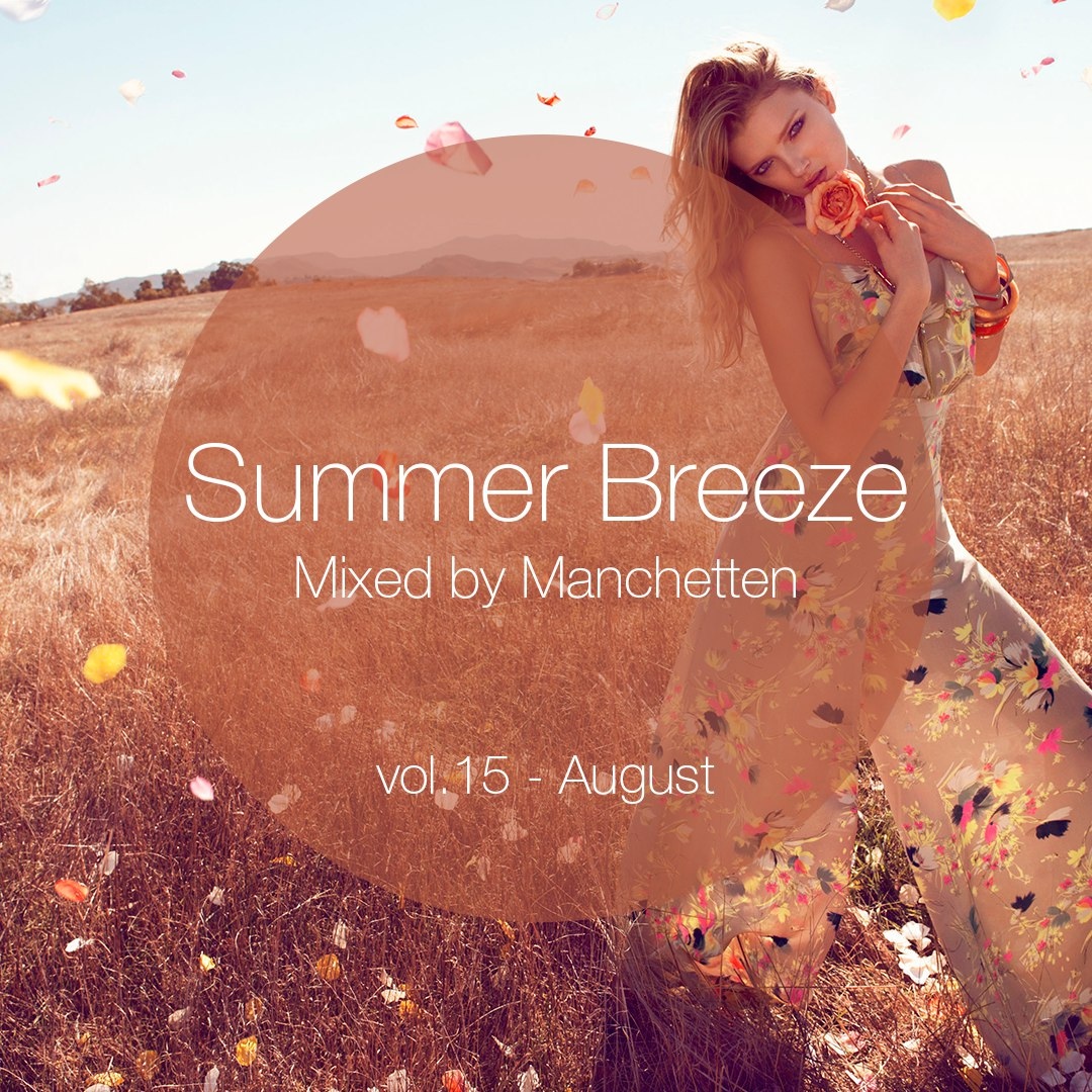 Summer Breeze vol. 15