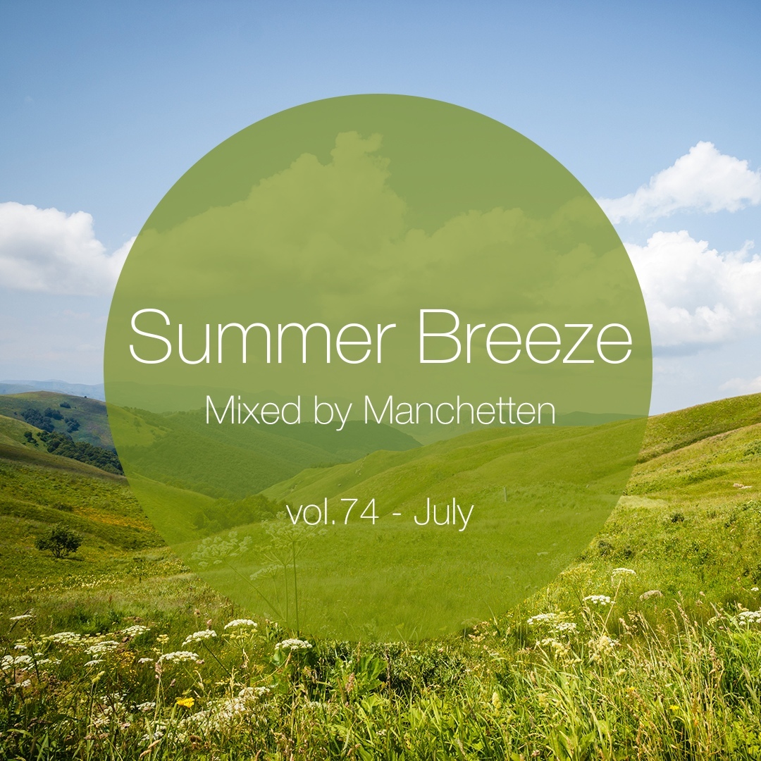 Summer Breeze vol 74