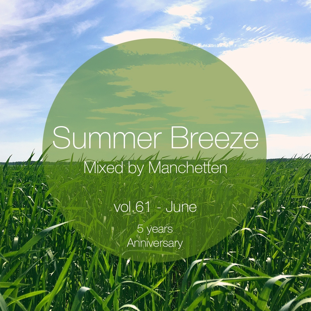 Summer Breeze vol 61