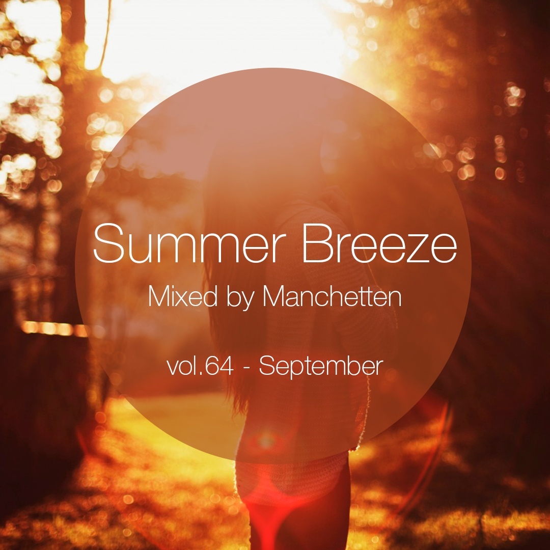 Summer Breeze vol 64