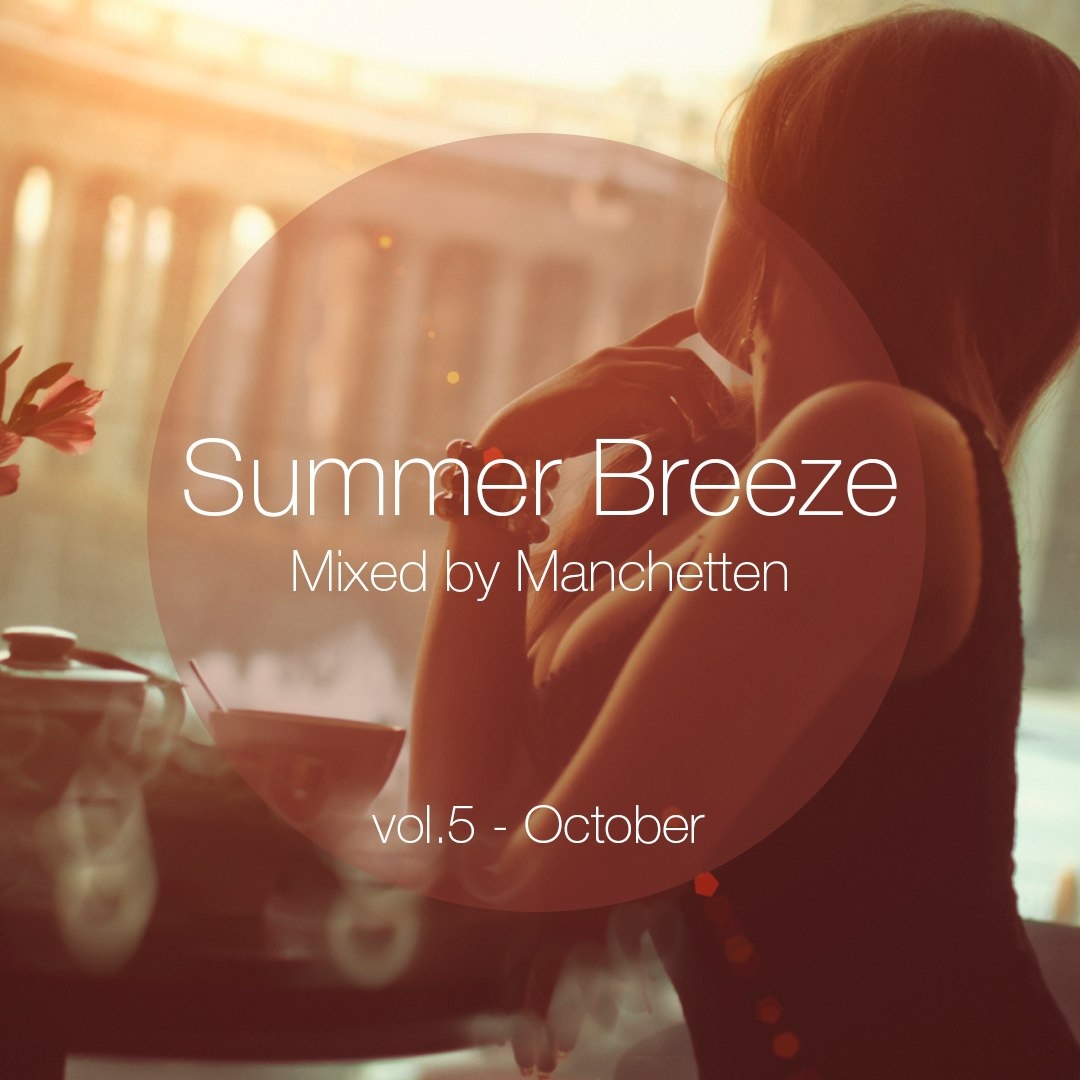 Summer Breeze vol. 5