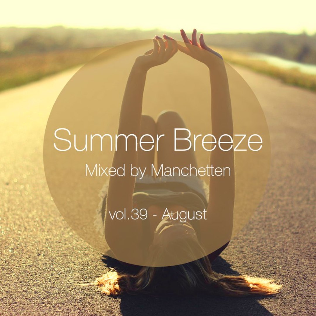 Summer Breeze vol. 39
