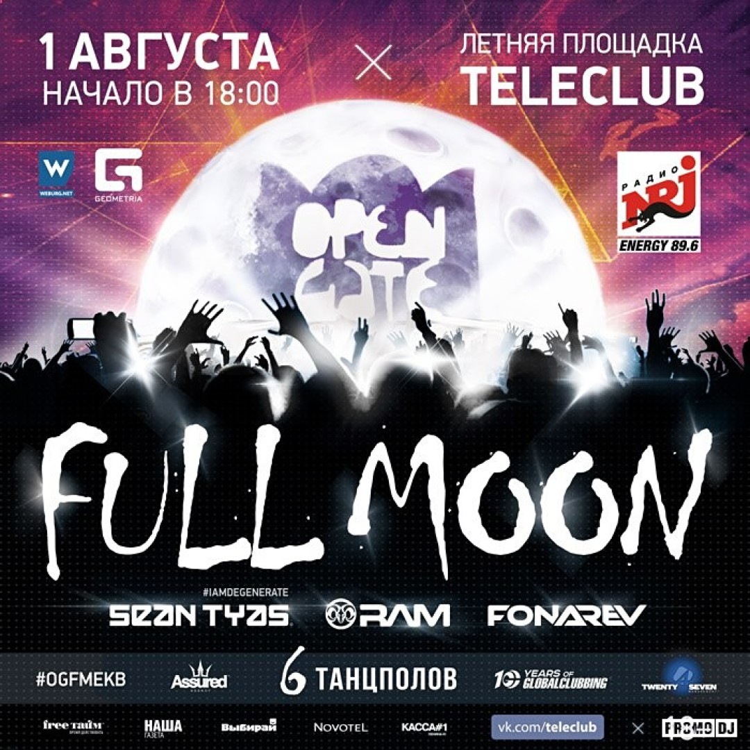 Live@Fullmoon Open air (01-08-2015)