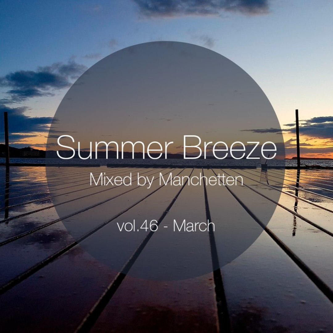 Summer Breeze vol. 46