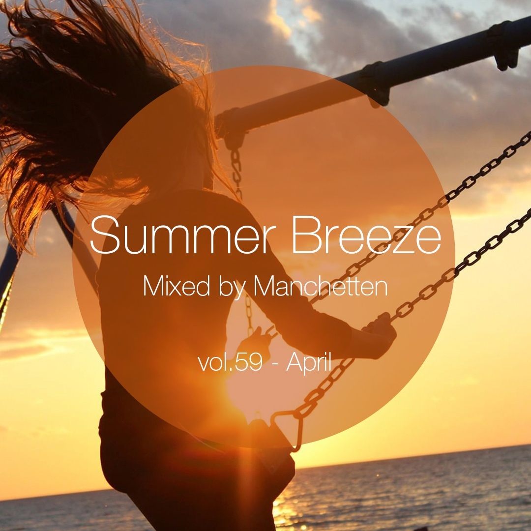 Summer Breeze vol 59