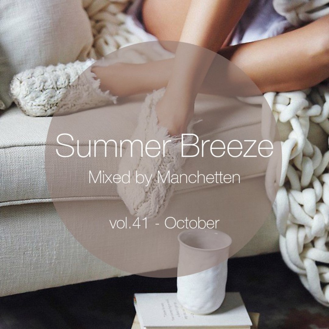 Summer Breeze vol. 41
