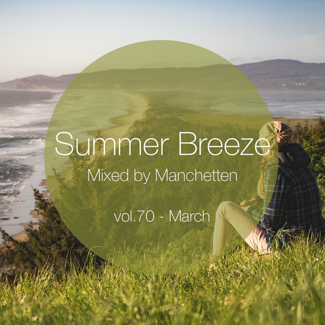 Summer Breeze vol 70