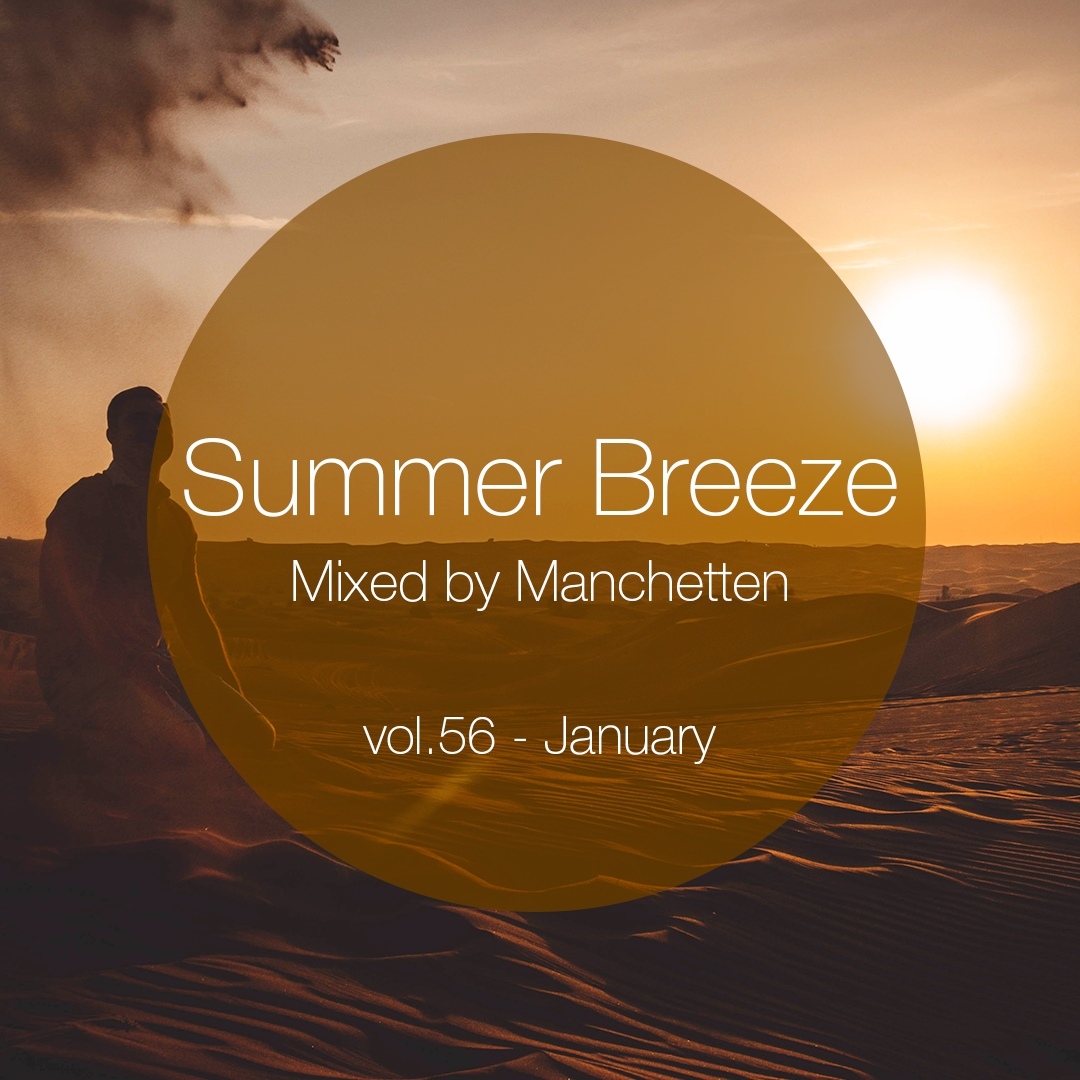 Summer Breeze vol 56
