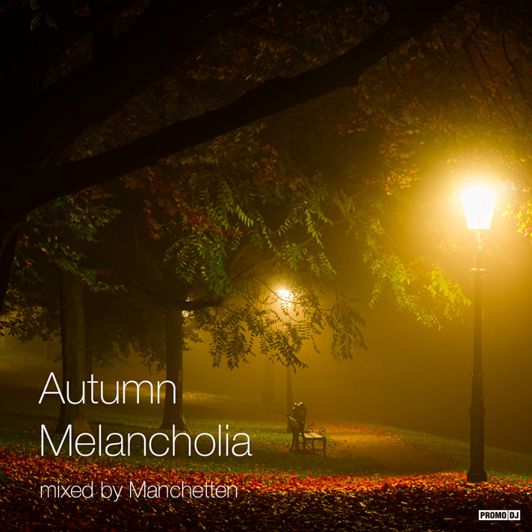 Autumn Melancholia 2016