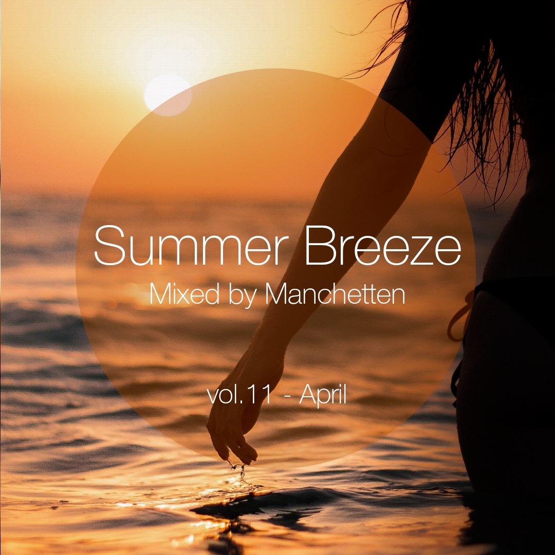 Summer Breeze vol. 11