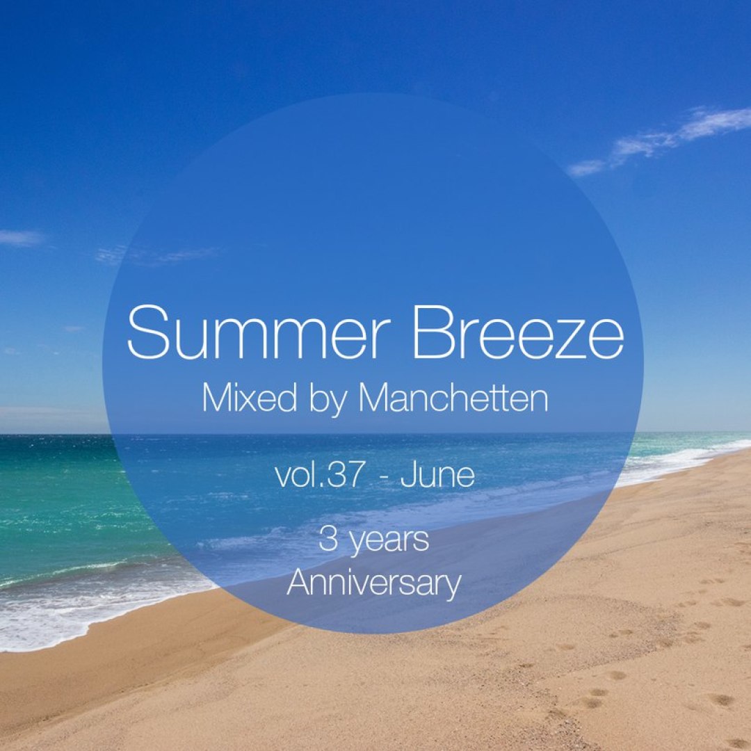 Summer Breeze vol. 37 (3 Years Anniversary)