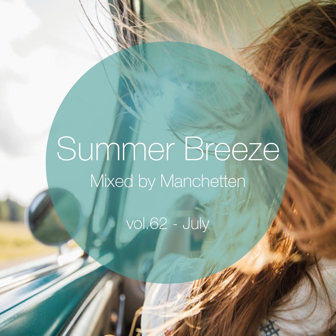 Summer Breeze vol 62